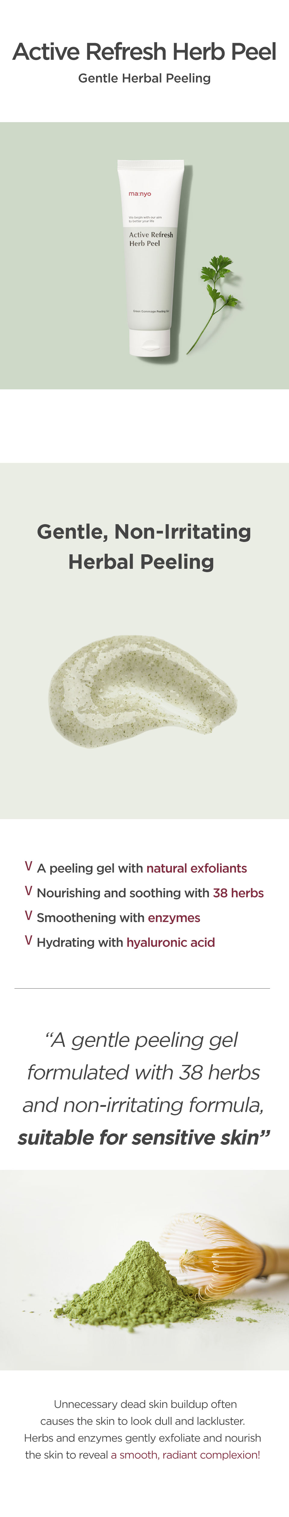 ma:nyo Active Refresh Herb Peel 120ml | OLIVE YOUNG Global
