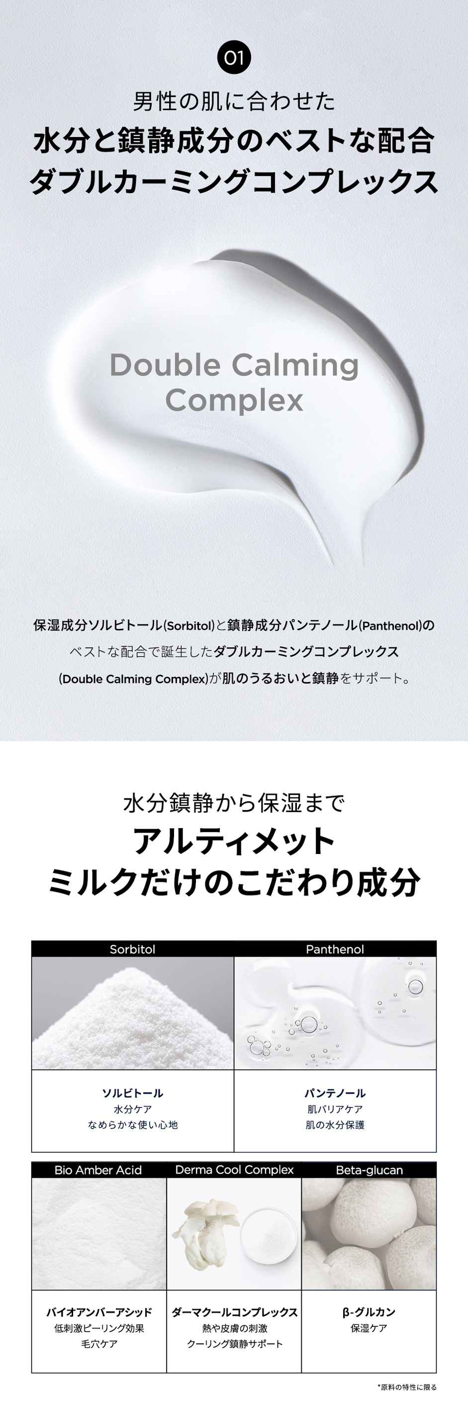 yukichar さま専用！OMMO オールインワン OMMO ブラック サロペット・オーバーオール・オールインワン